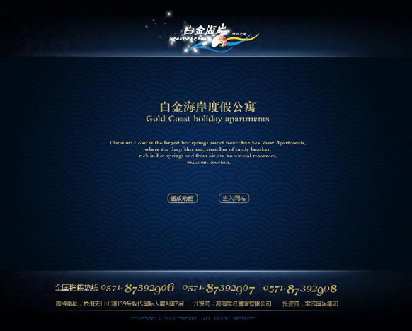 九游平台-九游(中国)一站式服务平台