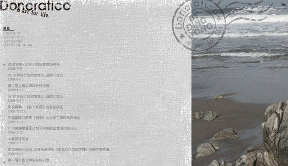 &#20061;&#28216;&#24179;&#21488;&#45;&#20061;&#28216;&#40;&#20013;&#22269;&#41;&#19968;&#31449;&#24335;&#26381;&#21153;&#24179;&#21488;