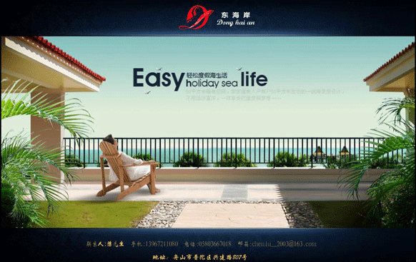 &#20061;&#28216;&#24179;&#21488;&#45;&#20061;&#28216;&#40;&#20013;&#22269;&#41;&#19968;&#31449;&#24335;&#26381;&#21153;&#24179;&#21488;