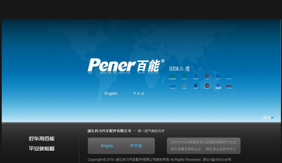 &#20061;&#28216;&#24179;&#21488;&#45;&#20061;&#28216;&#40;&#20013;&#22269;&#41;&#19968;&#31449;&#24335;&#26381;&#21153;&#24179;&#21488;