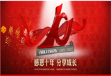 &#20061;&#28216;&#24179;&#21488;&#45;&#20061;&#28216;&#40;&#20013;&#22269;&#41;&#19968;&#31449;&#24335;&#26381;&#21153;&#24179;&#21488;