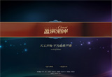 &#20061;&#28216;&#24179;&#21488;&#45;&#20061;&#28216;&#40;&#20013;&#22269;&#41;&#19968;&#31449;&#24335;&#26381;&#21153;&#24179;&#21488;