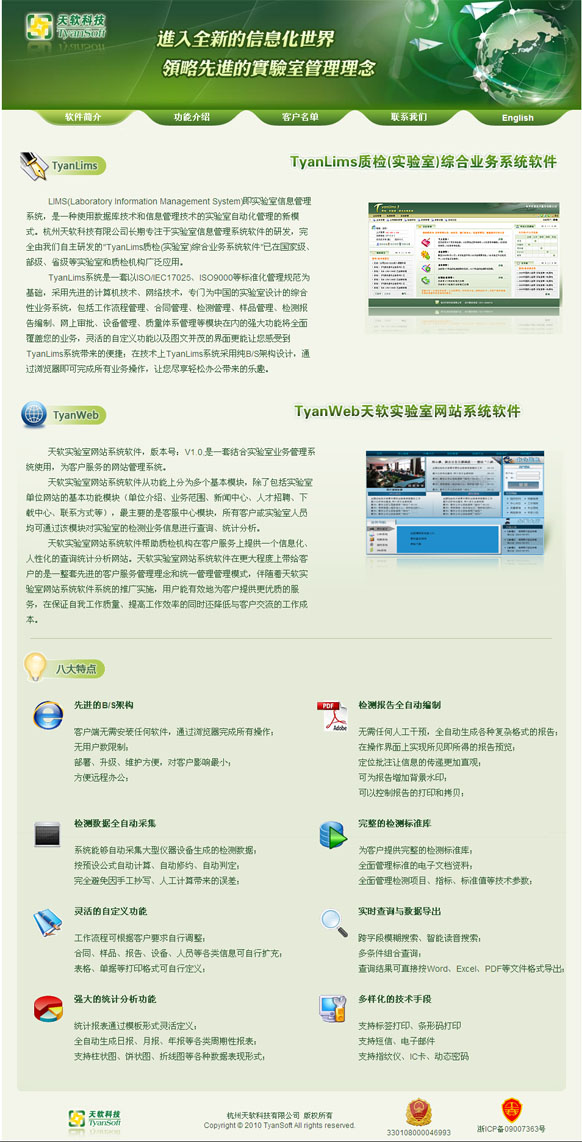 &#20061;&#28216;&#24179;&#21488;&#45;&#20061;&#28216;&#40;&#20013;&#22269;&#41;&#19968;&#31449;&#24335;&#26381;&#21153;&#24179;&#21488;
