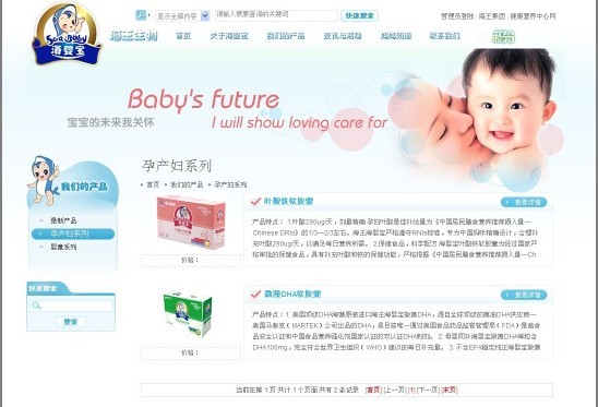 九游平台-九游(中国)一站式服务平台