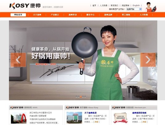 &#20061;&#28216;&#24179;&#21488;&#45;&#20061;&#28216;&#40;&#20013;&#22269;&#41;&#19968;&#31449;&#24335;&#26381;&#21153;&#24179;&#21488;