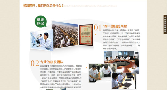 &#20061;&#28216;&#24179;&#21488;&#45;&#20061;&#28216;&#40;&#20013;&#22269;&#41;&#19968;&#31449;&#24335;&#26381;&#21153;&#24179;&#21488;