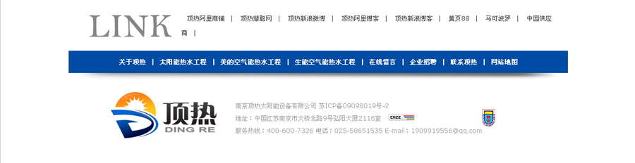 &#20061;&#28216;&#24179;&#21488;&#45;&#20061;&#28216;&#40;&#20013;&#22269;&#41;&#19968;&#31449;&#24335;&#26381;&#21153;&#24179;&#21488;