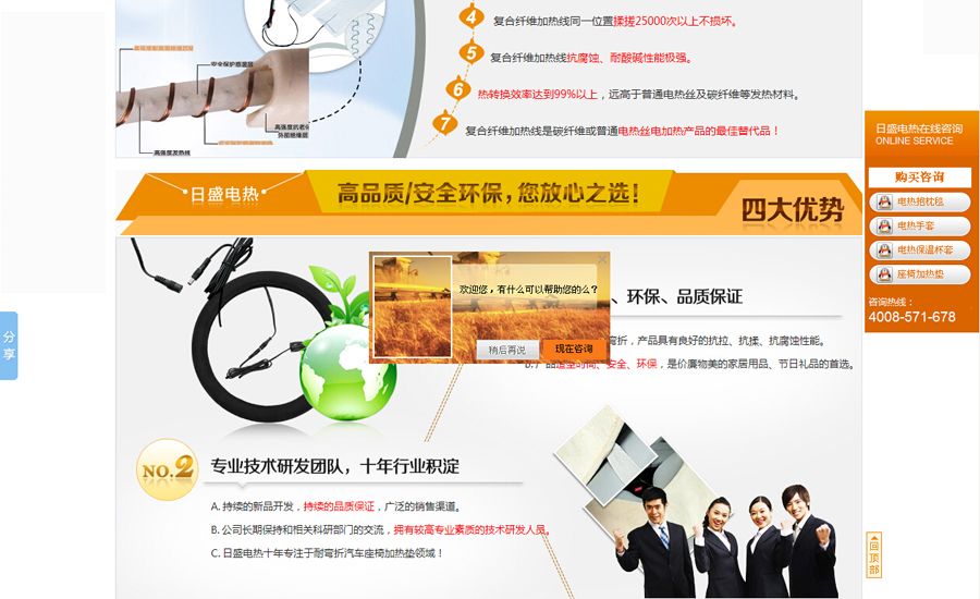 &#20061;&#28216;&#24179;&#21488;&#45;&#20061;&#28216;&#40;&#20013;&#22269;&#41;&#19968;&#31449;&#24335;&#26381;&#21153;&#24179;&#21488;