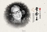 &#20061;&#28216;&#24179;&#21488;&#45;&#20061;&#28216;&#40;&#20013;&#22269;&#41;&#19968;&#31449;&#24335;&#26381;&#21153;&#24179;&#21488;