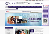 &#20061;&#28216;&#24179;&#21488;&#45;&#20061;&#28216;&#40;&#20013;&#22269;&#41;&#19968;&#31449;&#24335;&#26381;&#21153;&#24179;&#21488;