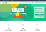 &#20061;&#28216;&#24179;&#21488;&#45;&#20061;&#28216;&#40;&#20013;&#22269;&#41;&#19968;&#31449;&#24335;&#26381;&#21153;&#24179;&#21488;