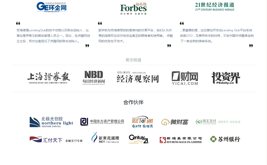 &#20061;&#28216;&#24179;&#21488;&#45;&#20061;&#28216;&#40;&#20013;&#22269;&#41;&#19968;&#31449;&#24335;&#26381;&#21153;&#24179;&#21488;