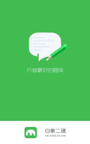 &#20061;&#28216;&#24179;&#21488;&#45;&#20061;&#28216;&#40;&#20013;&#22269;&#41;&#19968;&#31449;&#24335;&#26381;&#21153;&#24179;&#21488;