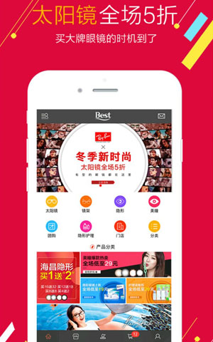 &#20061;&#28216;&#24179;&#21488;&#45;&#20061;&#28216;&#40;&#20013;&#22269;&#41;&#19968;&#31449;&#24335;&#26381;&#21153;&#24179;&#21488;