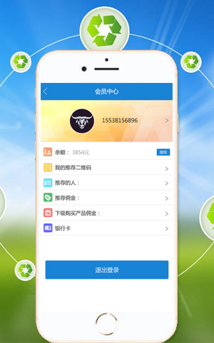 &#20061;&#28216;&#24179;&#21488;&#45;&#20061;&#28216;&#40;&#20013;&#22269;&#41;&#19968;&#31449;&#24335;&#26381;&#21153;&#24179;&#21488;