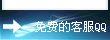 &#20061;&#28216;&#24179;&#21488;&#45;&#20061;&#28216;&#40;&#20013;&#22269;&#41;&#19968;&#31449;&#24335;&#26381;&#21153;&#24179;&#21488;