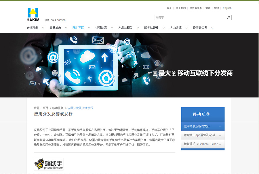 &#20061;&#28216;&#24179;&#21488;&#45;&#20061;&#28216;&#40;&#20013;&#22269;&#41;&#19968;&#31449;&#24335;&#26381;&#21153;&#24179;&#21488;