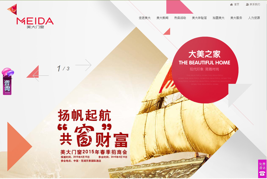 &#20061;&#28216;&#24179;&#21488;&#45;&#20061;&#28216;&#40;&#20013;&#22269;&#41;&#19968;&#31449;&#24335;&#26381;&#21153;&#24179;&#21488;
