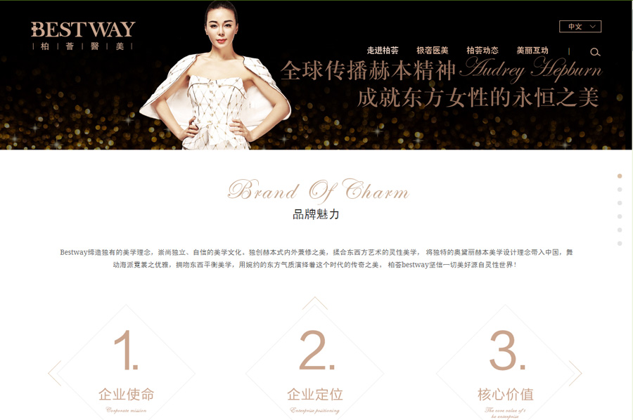 &#20061;&#28216;&#24179;&#21488;&#45;&#20061;&#28216;&#40;&#20013;&#22269;&#41;&#19968;&#31449;&#24335;&#26381;&#21153;&#24179;&#21488;
