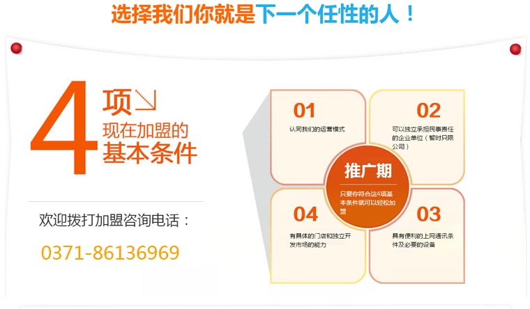 &#20061;&#28216;&#24179;&#21488;&#45;&#20061;&#28216;&#40;&#20013;&#22269;&#41;&#19968;&#31449;&#24335;&#26381;&#21153;&#24179;&#21488;