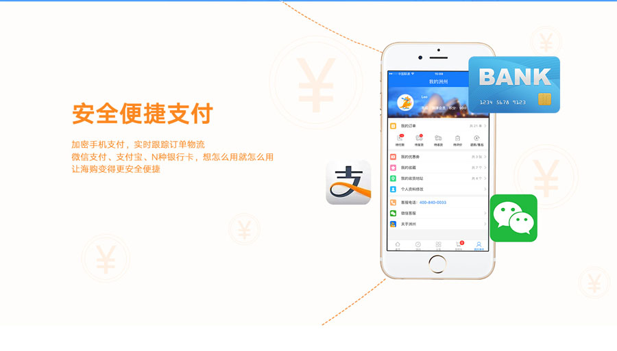 d.jpg 九游平台-九游(中国)一站式服务平台