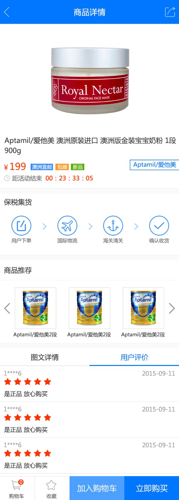8.jpg 九游平台-九游(中国)一站式服务平台
