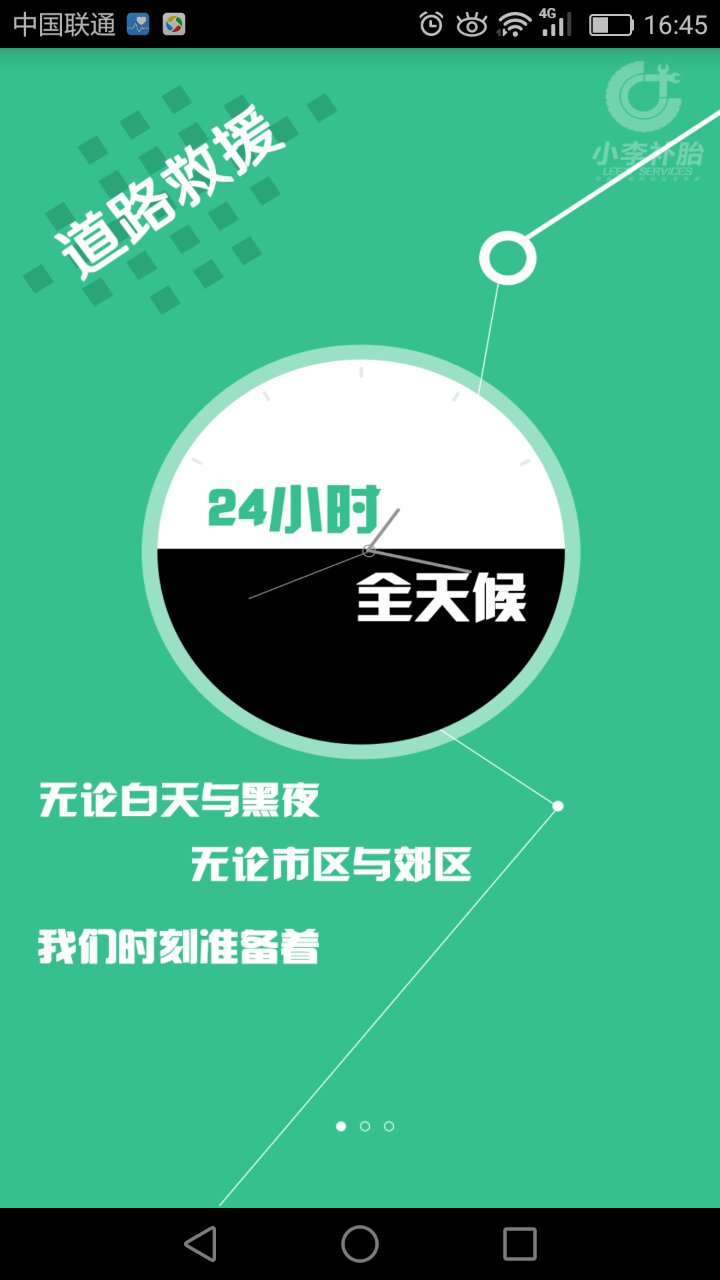 &#20061;&#28216;&#24179;&#21488;&#45;&#20061;&#28216;&#40;&#20013;&#22269;&#41;&#19968;&#31449;&#24335;&#26381;&#21153;&#24179;&#21488;