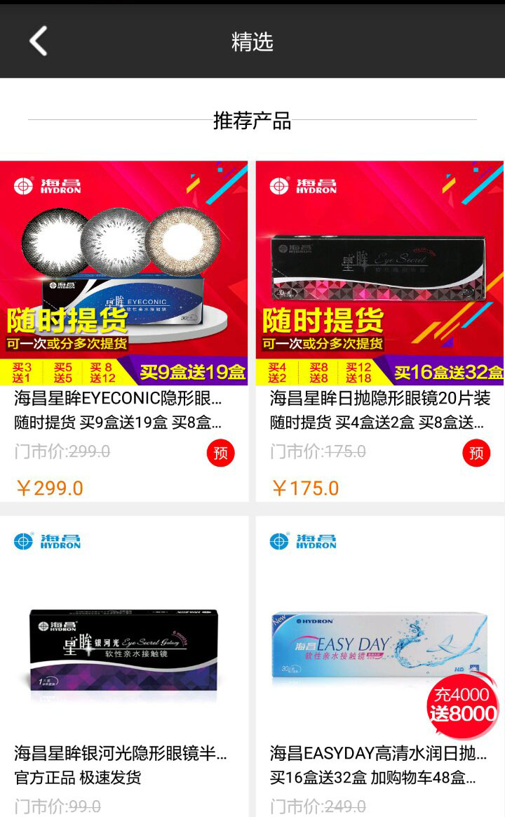&#20061;&#28216;&#24179;&#21488;&#45;&#20061;&#28216;&#40;&#20013;&#22269;&#41;&#19968;&#31449;&#24335;&#26381;&#21153;&#24179;&#21488;