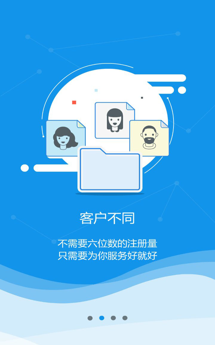 2.jpg 九游平台-九游(中国)一站式服务平台