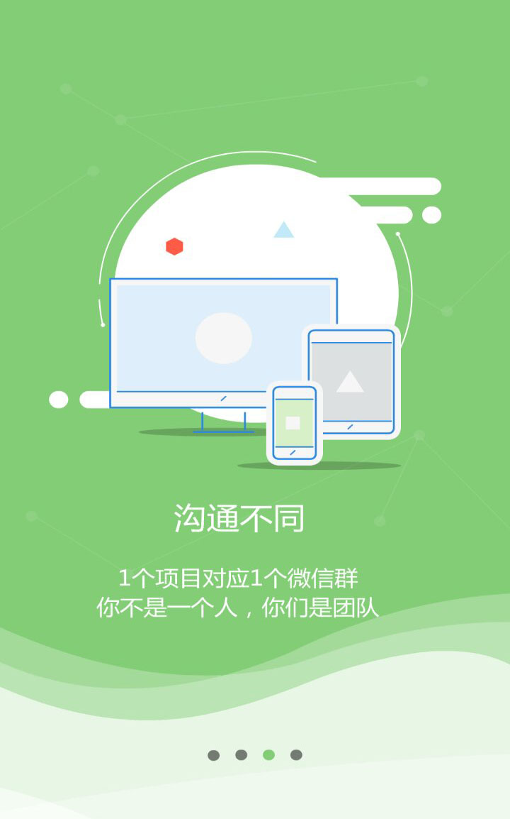3.jpg 九游平台-九游(中国)一站式服务平台