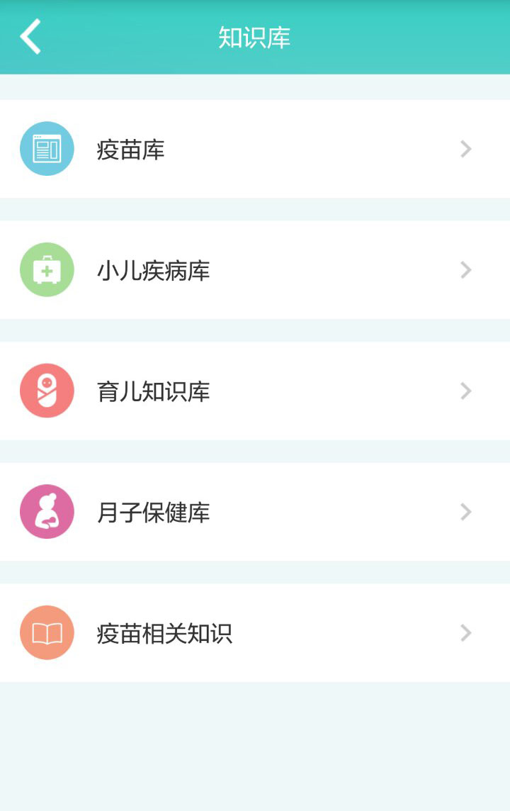 9.jpg 九游平台-九游(中国)一站式服务平台