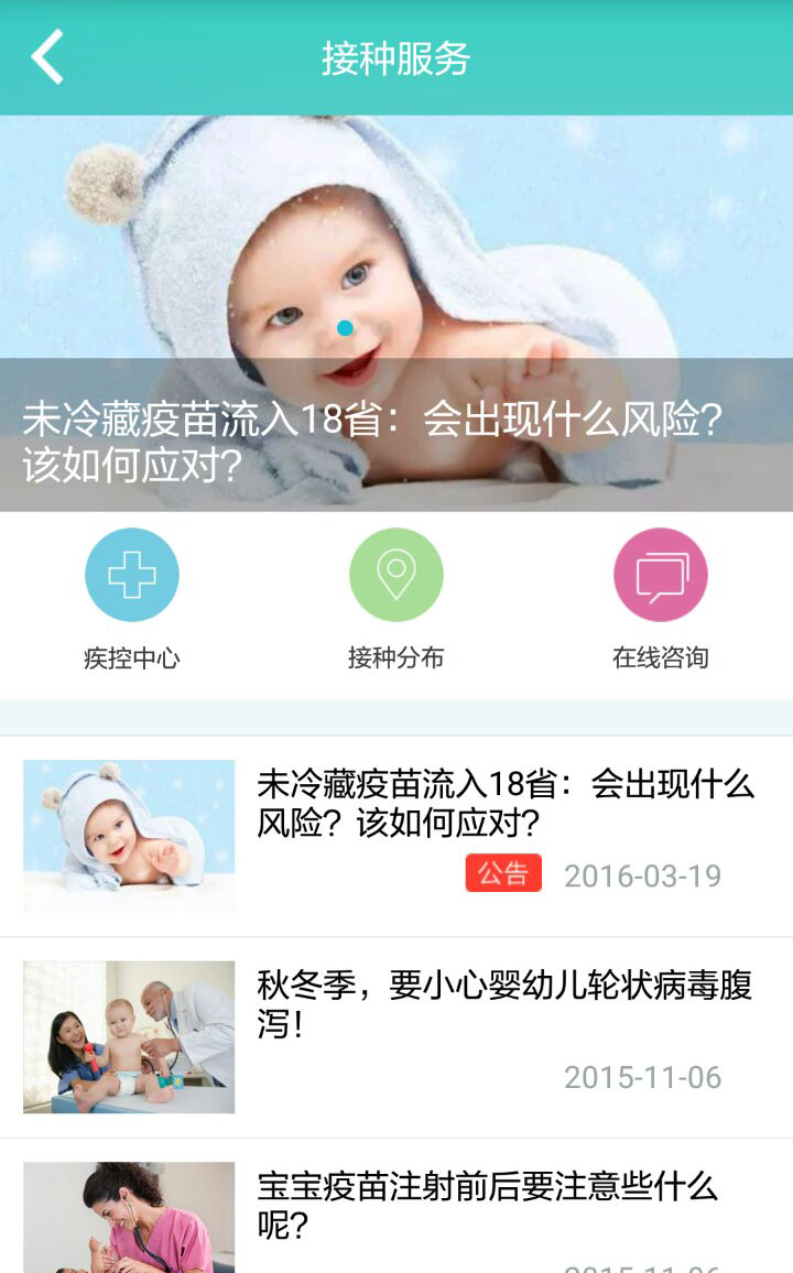 10.jpg 九游平台-九游(中国)一站式服务平台