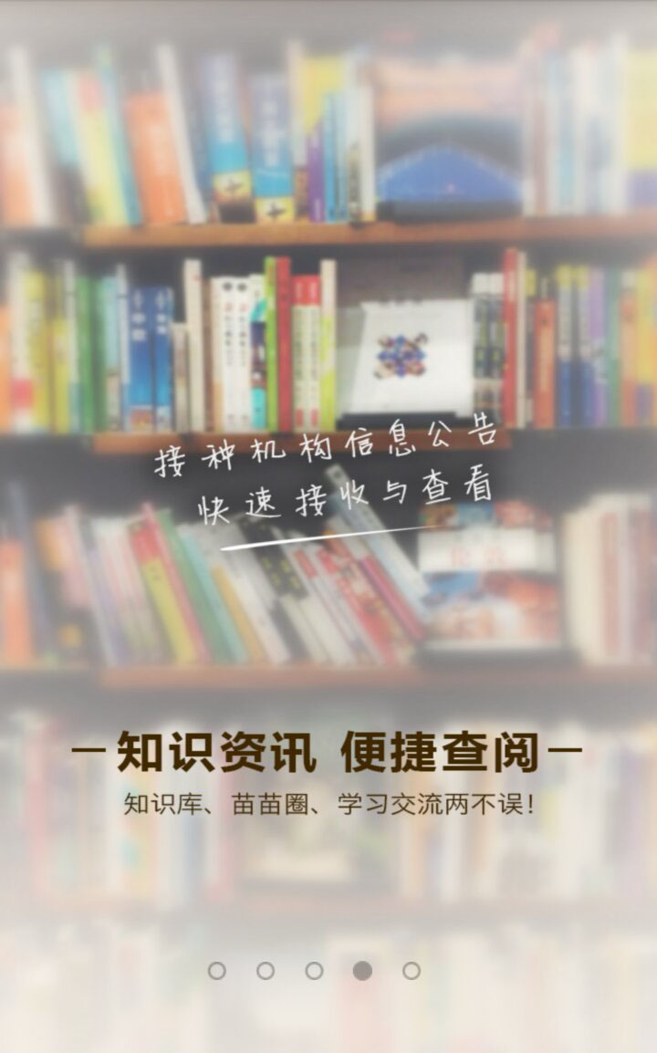 5.jpg 九游平台-九游(中国)一站式服务平台