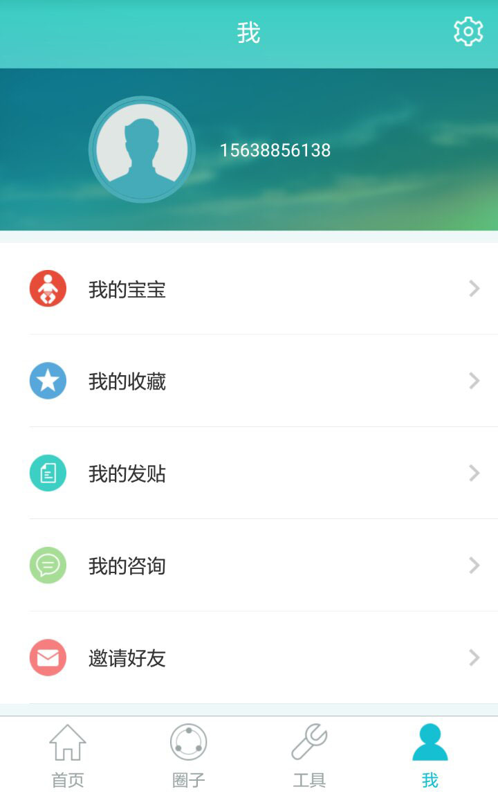 12.jpg 九游平台-九游(中国)一站式服务平台
