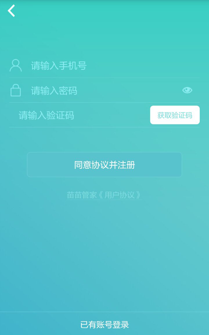 6.jpg 九游平台-九游(中国)一站式服务平台