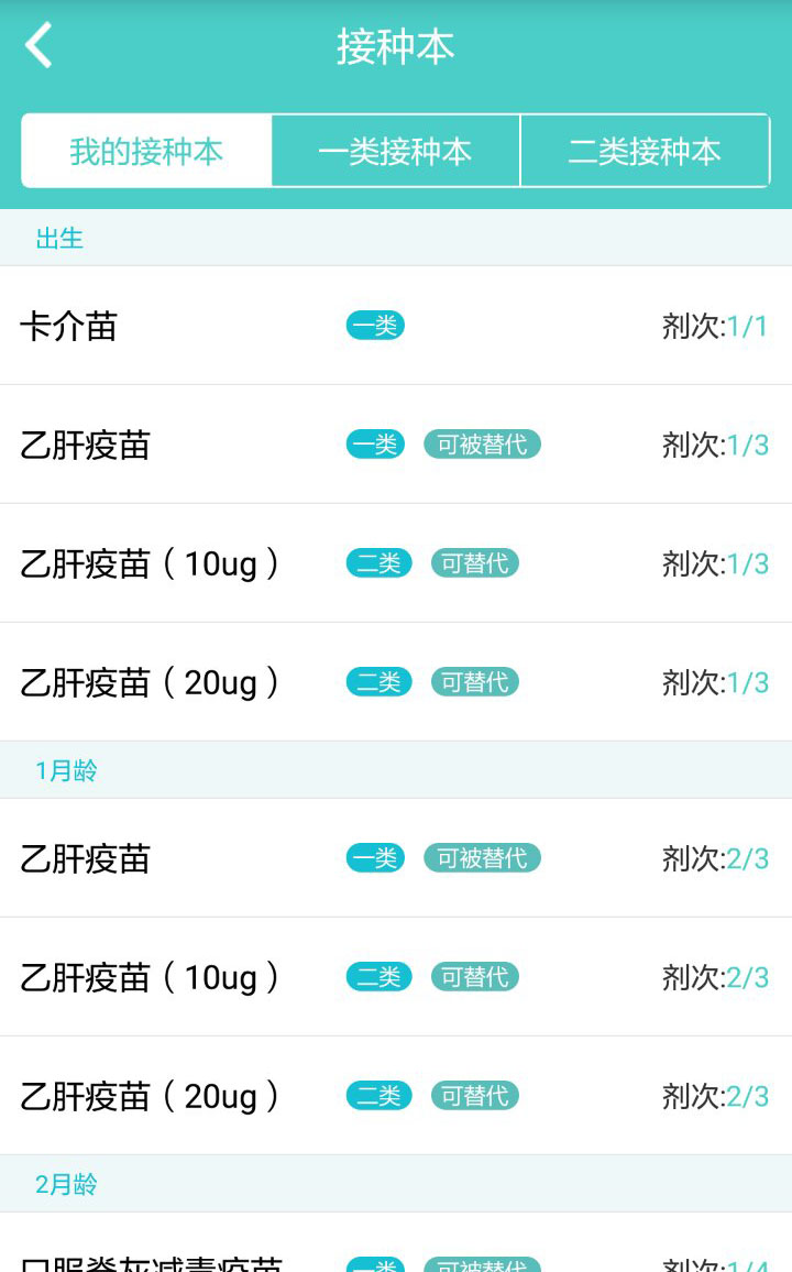 8.jpg 九游平台-九游(中国)一站式服务平台