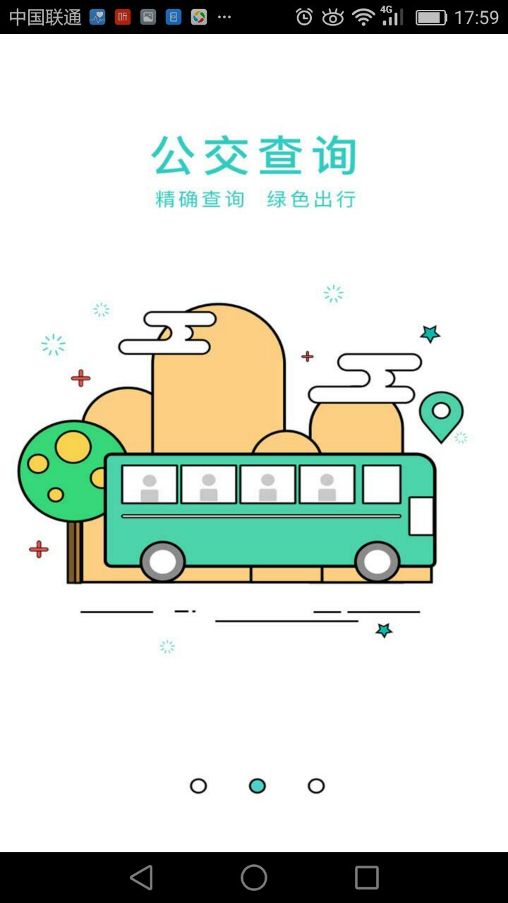 2.jpg 九游平台-九游(中国)一站式服务平台