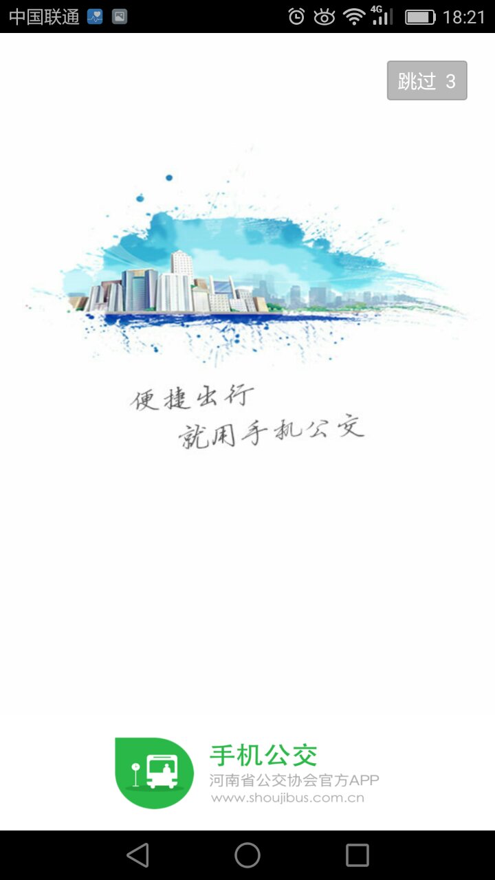 1a.jpg 九游平台-九游(中国)一站式服务平台