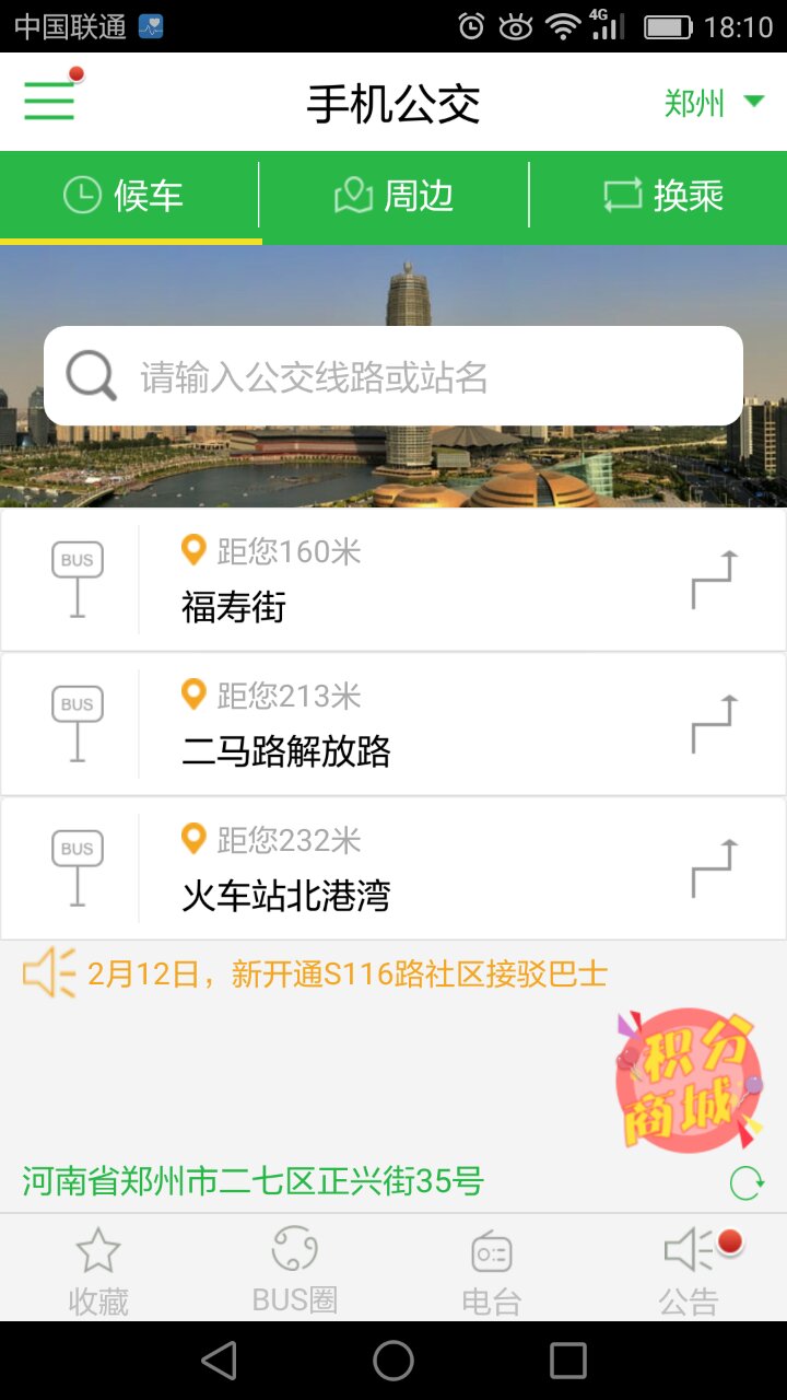 5.jpg 九游平台-九游(中国)一站式服务平台