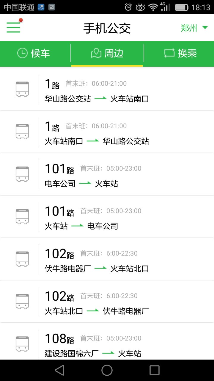 6.jpg 九游平台-九游(中国)一站式服务平台