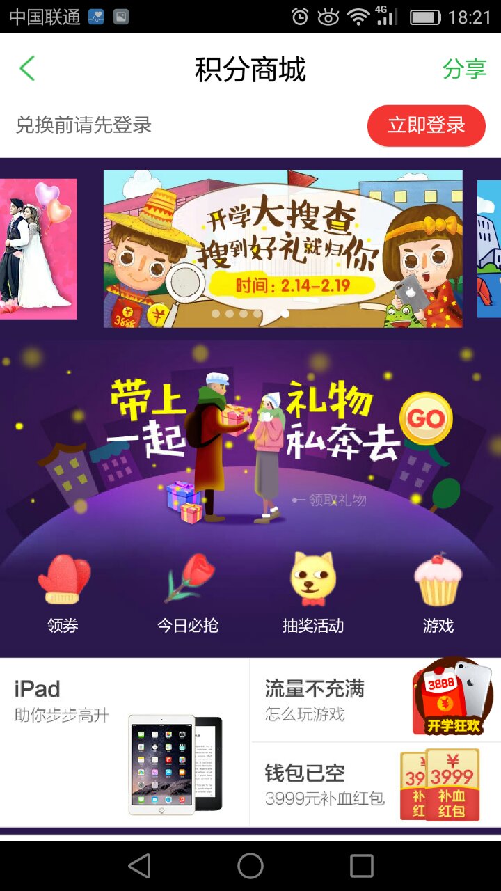 14.jpg 九游平台-九游(中国)一站式服务平台