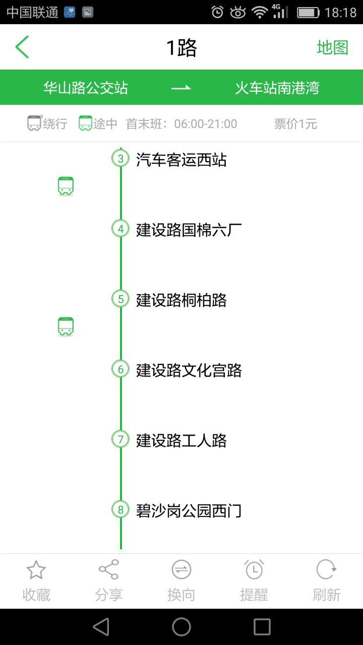 7.jpg 九游平台-九游(中国)一站式服务平台