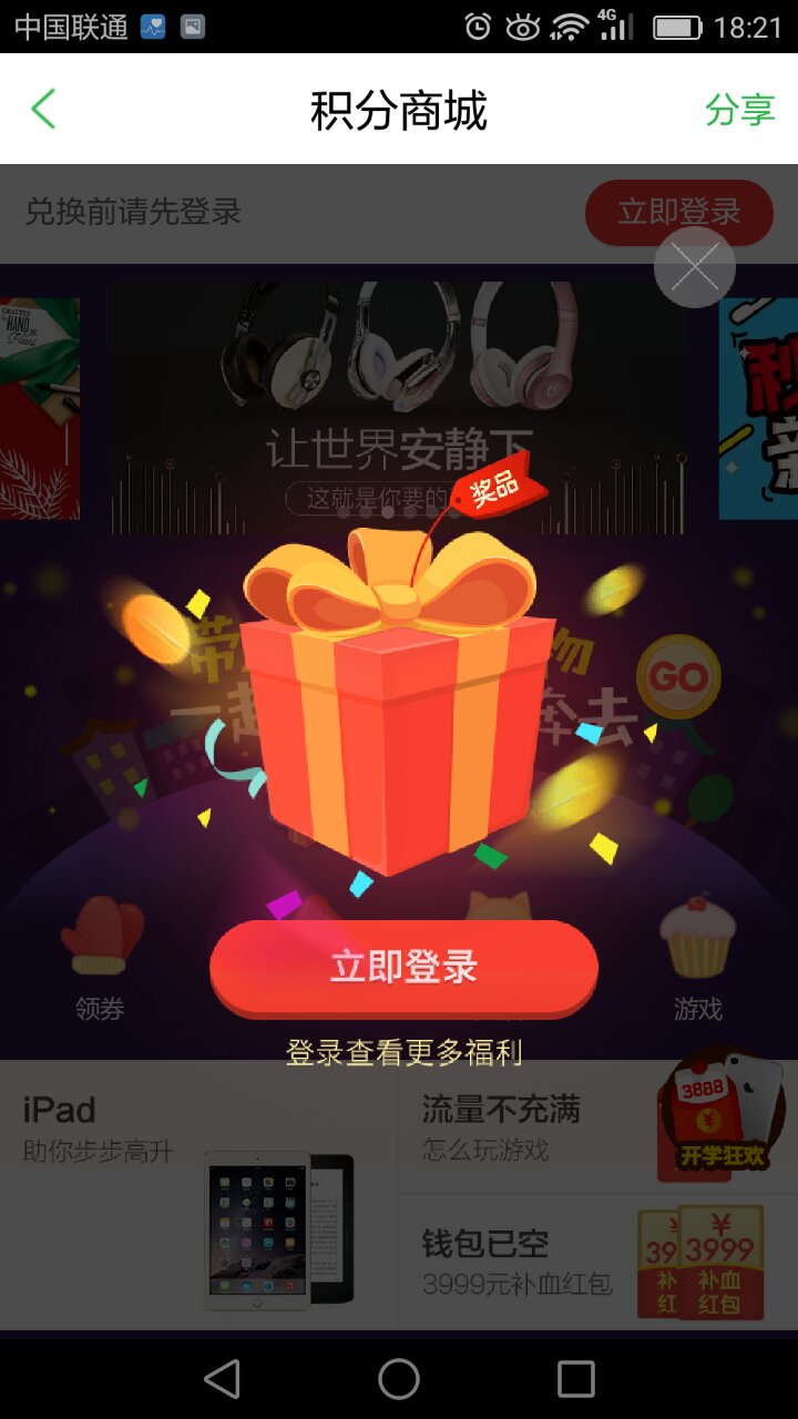 13.jpg 九游平台-九游(中国)一站式服务平台