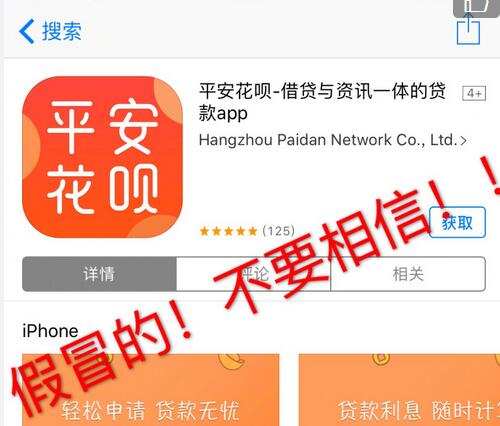 &#20061;&#28216;&#24179;&#21488;&#45;&#20061;&#28216;&#40;&#20013;&#22269;&#41;&#19968;&#31449;&#24335;&#26381;&#21153;&#24179;&#21488;