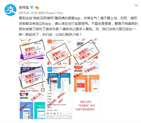 &#20061;&#28216;&#24179;&#21488;&#45;&#20061;&#28216;&#40;&#20013;&#22269;&#41;&#19968;&#31449;&#24335;&#26381;&#21153;&#24179;&#21488;