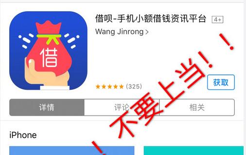 &#20061;&#28216;&#24179;&#21488;&#45;&#20061;&#28216;&#40;&#20013;&#22269;&#41;&#19968;&#31449;&#24335;&#26381;&#21153;&#24179;&#21488;